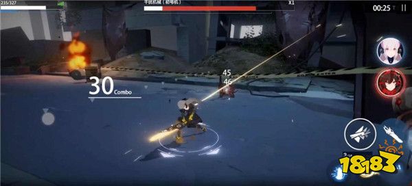 战双帕弥什可以联机吗 战双帕弥什怎么组队玩