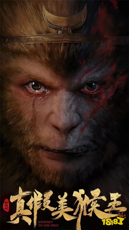 双大圣搅动三界大圣轮回真假美猴王资料片震撼上线