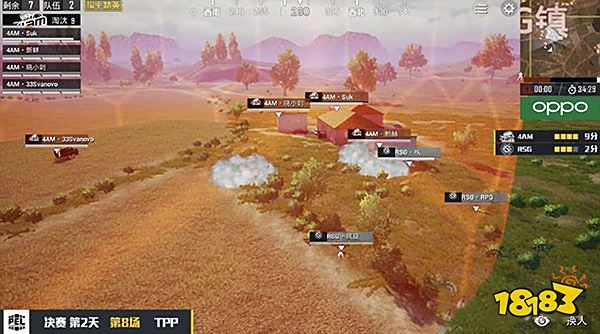 和平精英PEL总决赛第二日 XQF领跑积分榜