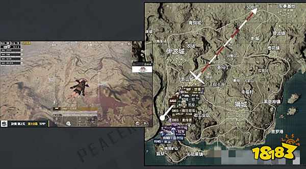 和平精英PEL总决赛第二日 XQF领跑积分榜