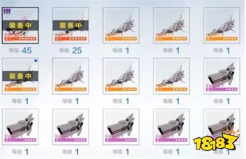 战双帕弥什武器突破都需要多少材料 武器突破材料攻略