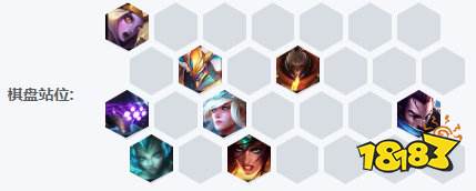 云顶之弈4秘术4剑士怎么搭配？9.24秘术剑士阵容最强搭配