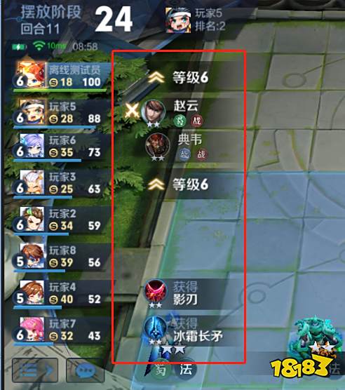 12月13日体验服更新 新赛季预热|新增阵营系统