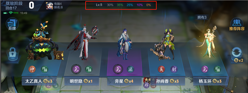 12月13日體驗服更新 新賽季預熱|新增陣營系統