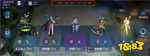 12月13日体验服更新 新赛季预热|新增阵营系统