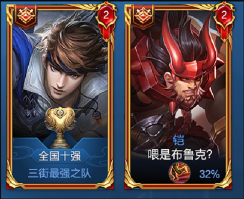 12月13日體驗服更新 新賽季預熱|新增陣營系統