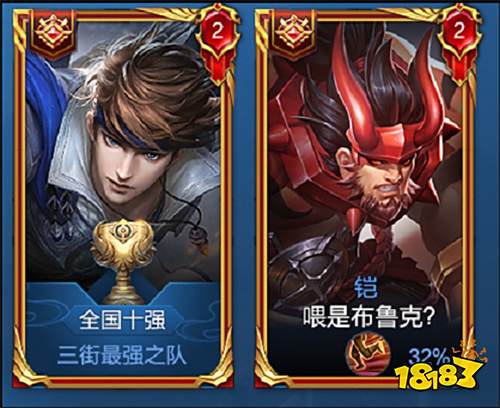 12月13日体验服更新 新赛季预热|新增阵营系统