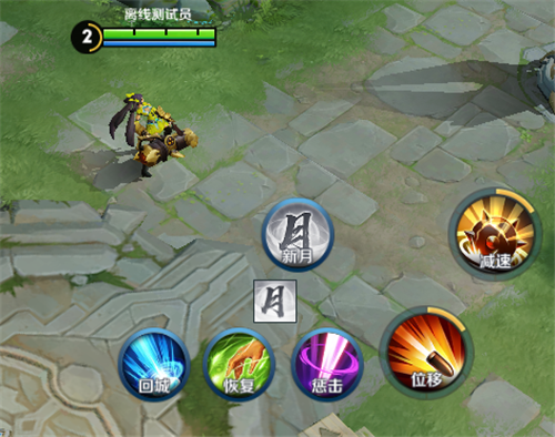 12月13日體驗服更新 新賽季預熱|新增陣營系統