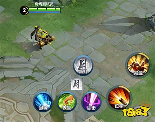 12月13日体验服更新 新赛季预热|新增阵营系统