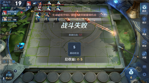 12月13日體驗服更新 新賽季預熱|新增陣營系統