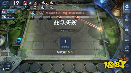 12月13日体验服更新 新赛季预热|新增阵营系统