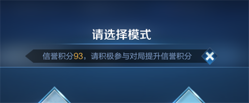 12月13日體驗服更新 新賽季預熱|新增陣營系統