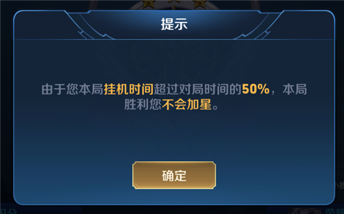 12月13日體驗服更新 新賽季預熱|新增陣營系統