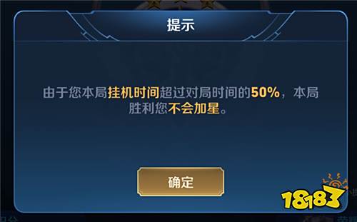 12月13日体验服更新 新赛季预热|新增阵营系统