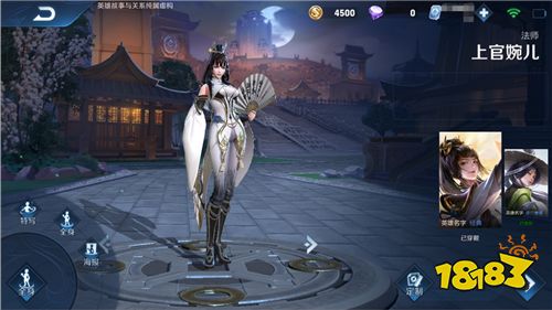 12月13日体验服更新 新赛季预热|新增阵营系统