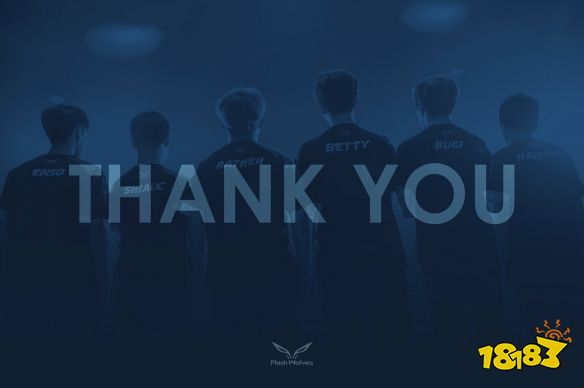 闪电狼FW战队解散怎么回事？LMS闪电狼FW解散原因