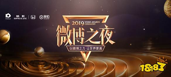 UZI反超王一博是怎么回事呢？王一博前面的小胖子是谁？