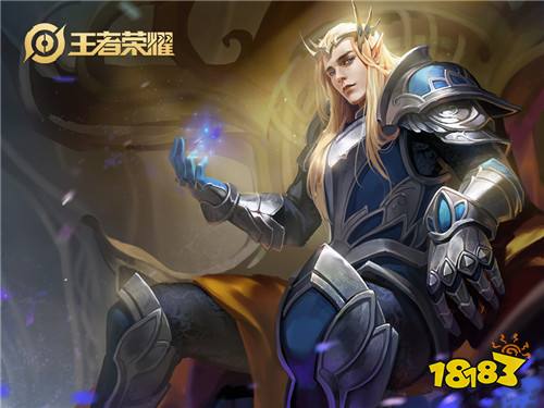 人生不相见 动如参与商 英雄皮肤测评后羿篇