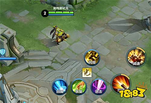 王者荣耀无限乱斗更新了什么 无限乱斗更新汇总