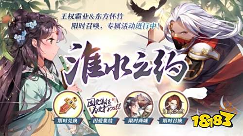 竹业CP撒狗粮，月红CP住客栈，最甜版本上线!