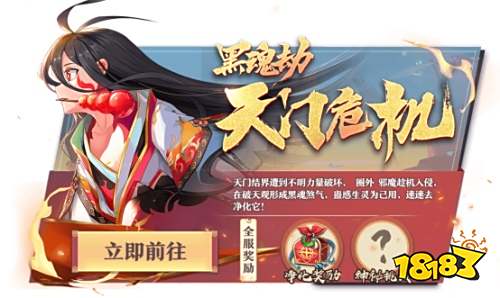 竹业CP撒狗粮，月红CP住客栈，最甜版本上线!