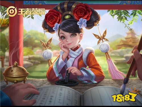 承认吧 你忘不掉我的颜色 枭雄皮肤测评安琪拉篇