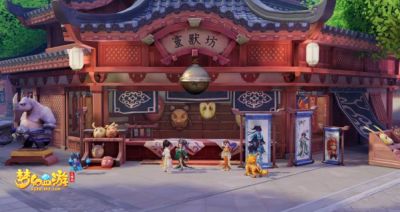 梦幻西游三维版东海异闻怎么做 东海异闻攻略