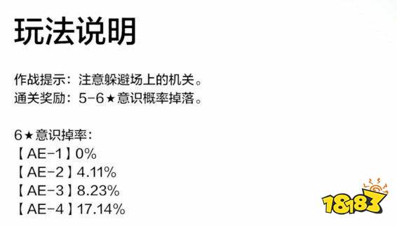 什么叫2+4 278-191216150923-50.jpg@!18183