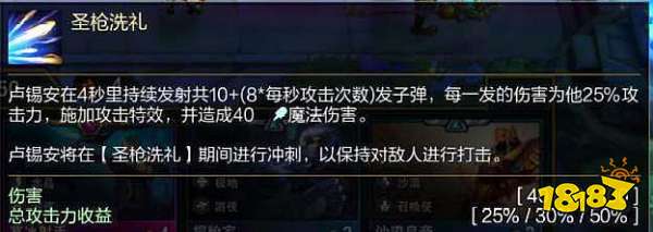 云顶之弈6影系魂怎么搭配？9.24六影系魂最强搭配攻略