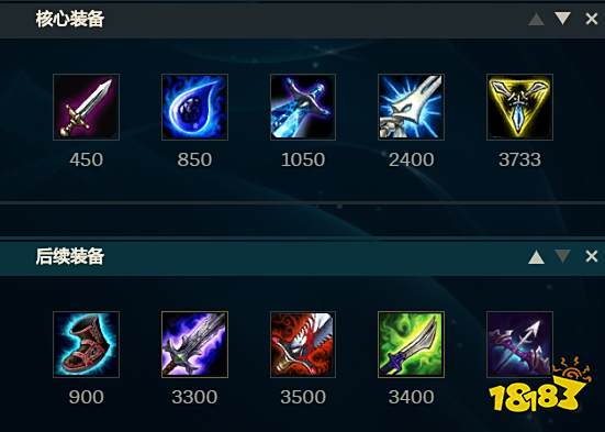 S10EZ怎么玩?黄金左手Knight饮血剑EZ出装符文