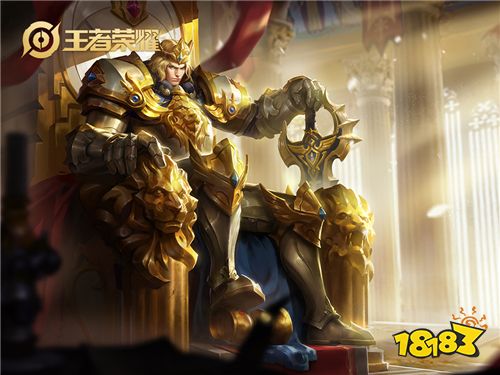 我会强行关闭你的运行 英雄皮肤测评亚瑟篇