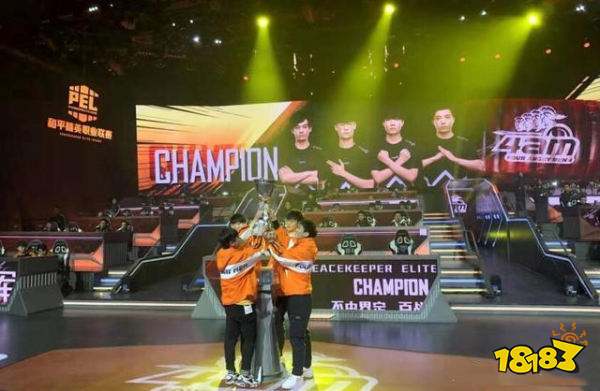 和平精英首届PEL决赛冠军 韦神送上祝贺