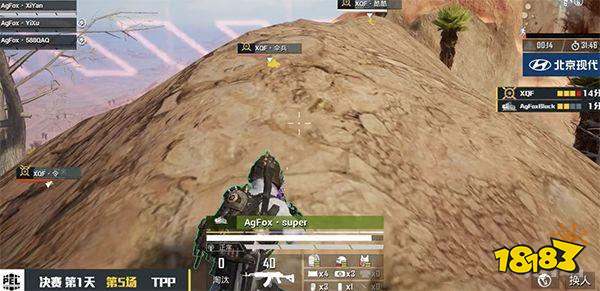 和平精英PEL总决赛第一周 XQF和4AM并列第一