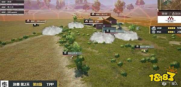 和平精英PEL总决赛第一周 XQF和4AM并列第一