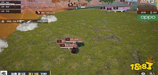 和平精英PEL总决赛第一周 XQF和4AM并列第一