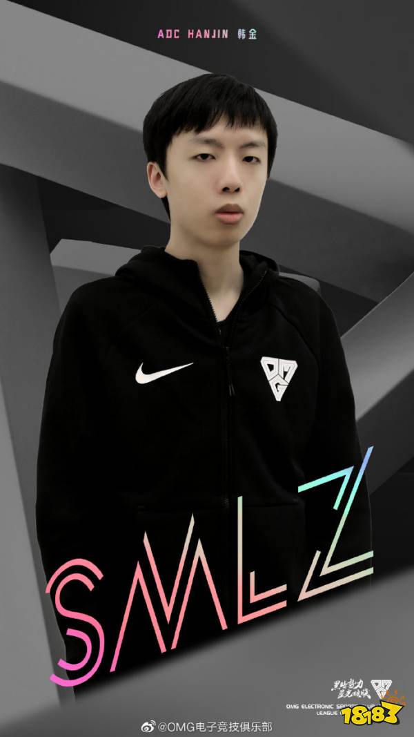 SMLZ回归OMG怎么回事?司马老贼重回OMG原因