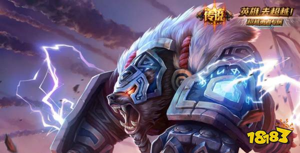 云顶之弈鸟盾狗熊称王 三套双盾狗熊S级阵容推荐