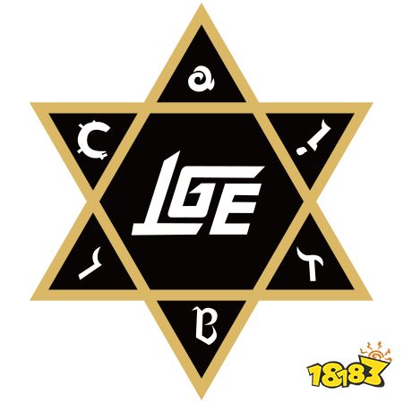 LOL德杯LGE是什么战队？LGE战队阵容名单及选手介绍