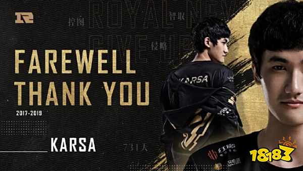 2020年RNG战队阵容名单 S10英雄联盟RNG阵容名单一览