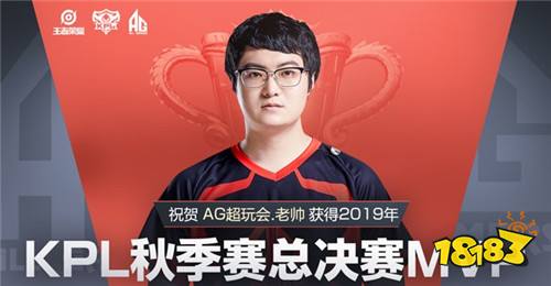 冠軍賽季巡禮:鳳凰在笯志未酬 涅槃重生震九州