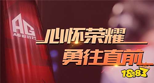 冠軍賽季巡禮:鳳凰在笯志未酬 涅槃重生震九州
