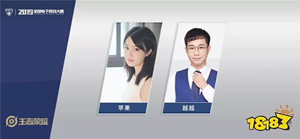 虎牙NEST:年度总决赛巅峰对决一触即发,四大项目High翻周末