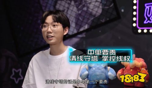 想知道国服婉儿的上分秘籍吗？孤影在《国服观影路》为你揭秘