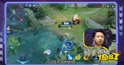 想知道国服婉儿的上分秘籍吗？孤影在《国服观影路》为你揭秘