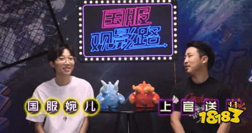 想知道国服婉儿的上分秘籍吗？孤影在《国服观影路》为你揭秘