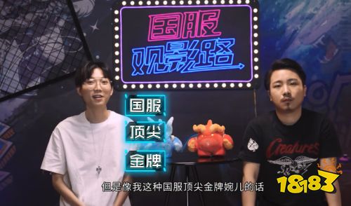 想知道国服婉儿的上分秘籍吗？孤影在《国服观影路》为你揭秘