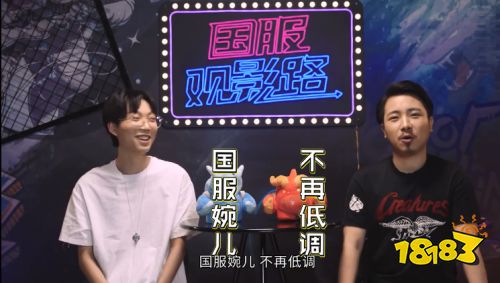 想知道国服婉儿的上分秘籍吗？孤影在《国服观影路》为你揭秘