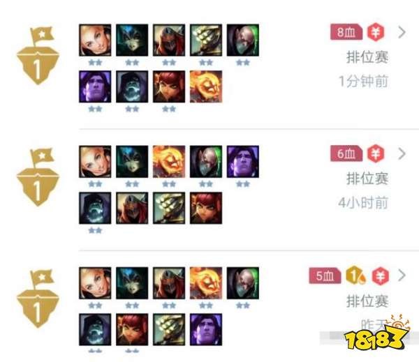 云顶之弈速九流阵容怎么玩？云顶快速九人口吃鸡阵容