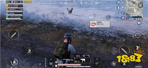 《和平精英》极寒模式 节奏优化|角色感知系统升级