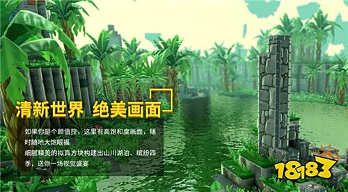 《传送门骑士》手游评测:随心所欲 自由创造
